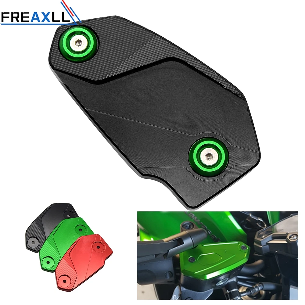 Крышка Резервуара тормозной жидкости для Kawasaki Z800 13 16 ER6N ER6F VERSYS 650 ninja650 аксессуары