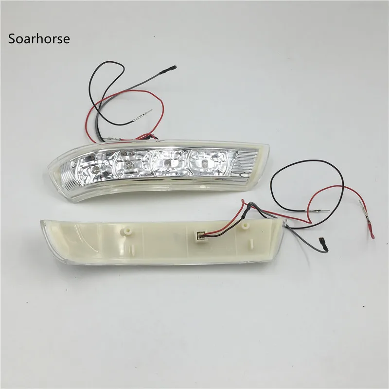 Для hyundai Santa Fe Santafe Veracruz IX55 2007-2012 боковое зеркало заднего вида Светодиодный светильник поворотники Лампа blink 876133J000 876233J00