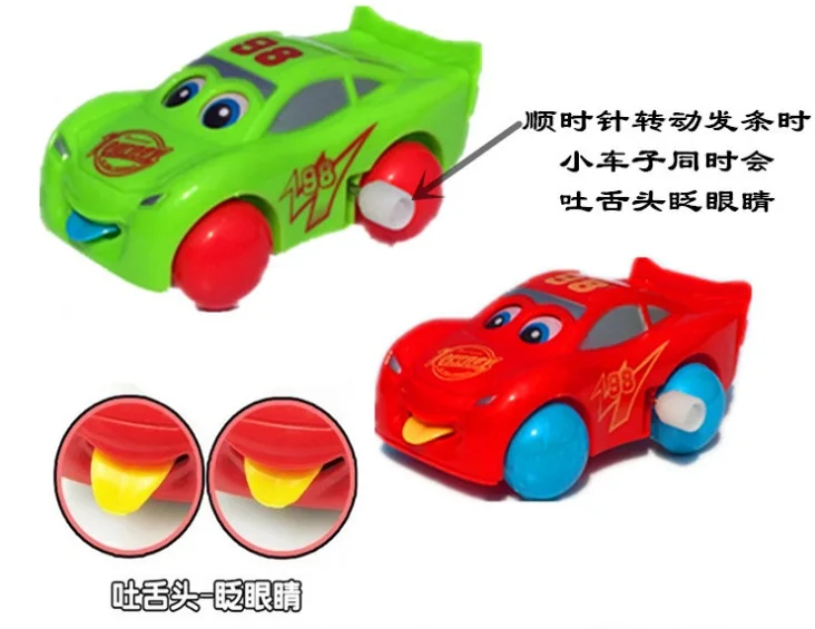 Игрушечные машинки на цепочке мигает и прокалывает язык Горячая