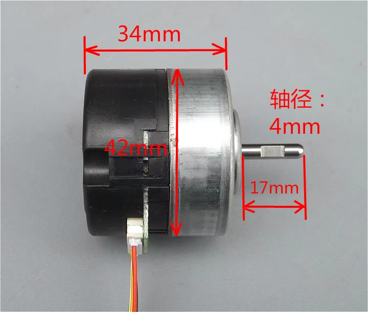 Nidec бесщеточный микро двигатель DC12V Встроенный аварийный стоп привод|drive motor|drive dc