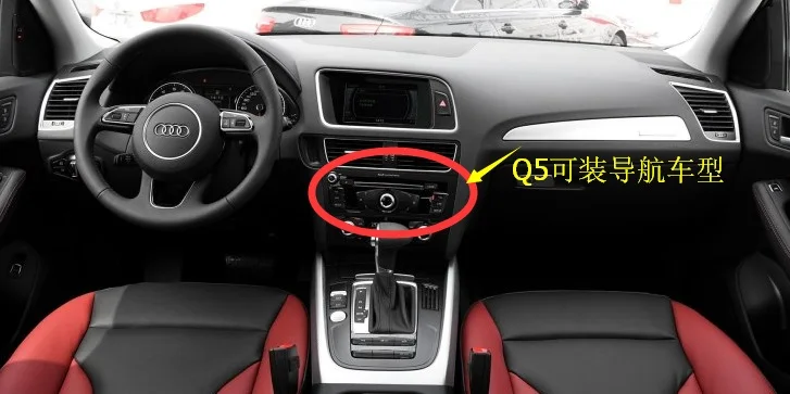 Умная навигация GPS и премиум класса для Audi Q5 2012 2016 full touch автомобильное радио 10 25