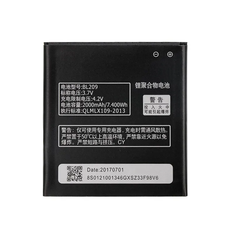 BL209 батарея для lenovo A706 A788T A820E A760 A516 A378T A398T мобильный телефон мА/ч. Аккумулятор Bateria