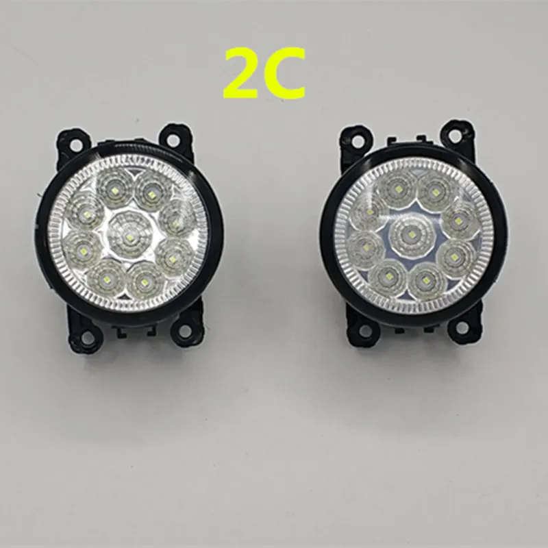 2C Для Geely GC6, Emgrand7-RV EC7-RV EC715-RV EC718-RV EC-HB хэтчбек HB, X7 EmgrarandX7 EX7 вне дорожными автомобилями передние противотуманные фары в сборе - Испускаемый цвет: 2C