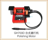 multi use polishing machine heavy duty power tool elecric multi use polishing motor