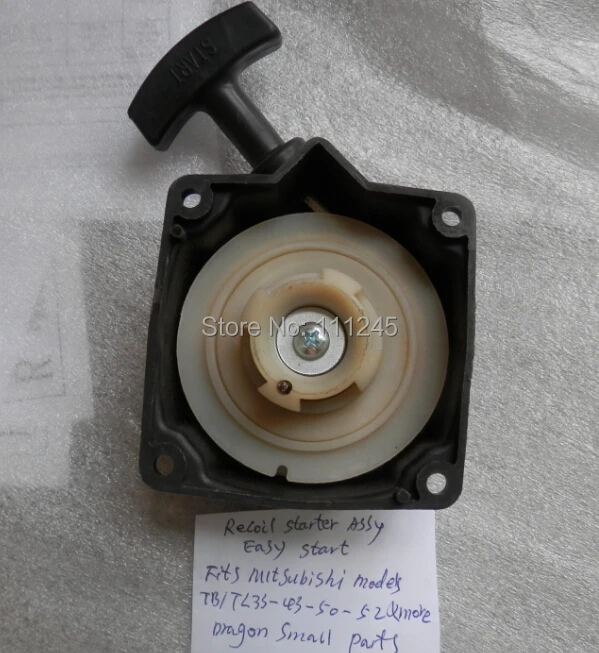 PULL START 4T Легкий старт для MITSUBISHI TL33 TL43 TL50 TL52 TB33 TB43 TB50 TB52 TU33 TU43 кусторез стартер в