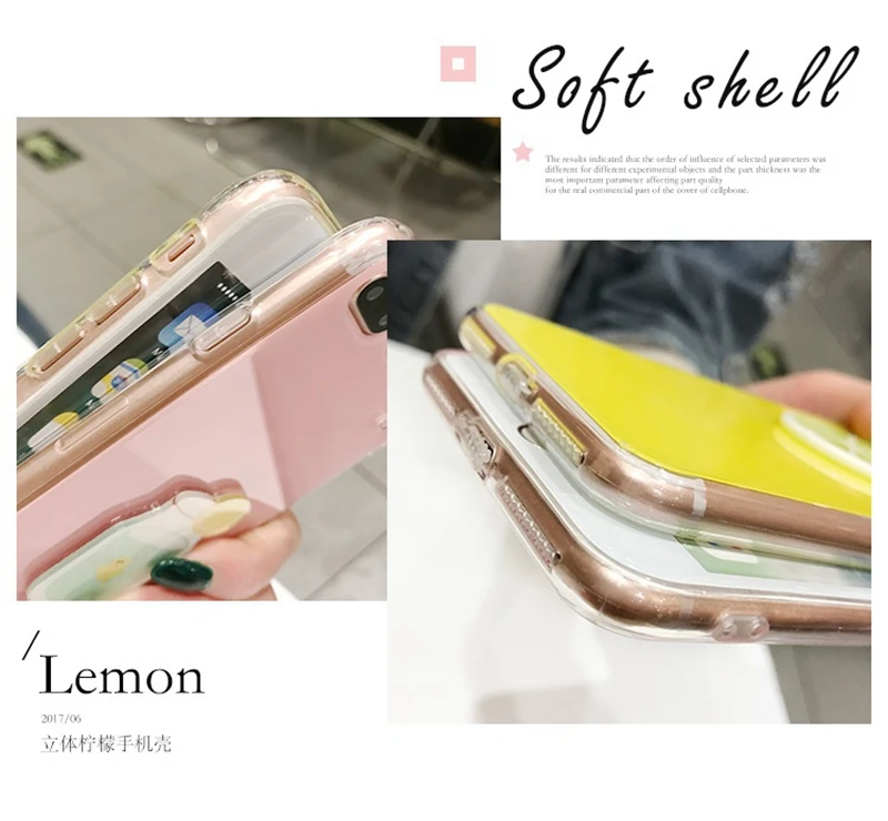 Для iPhone 7 8 Plus корейской моды Глянцевая Конфеты утка цветок лимона задняя крышка