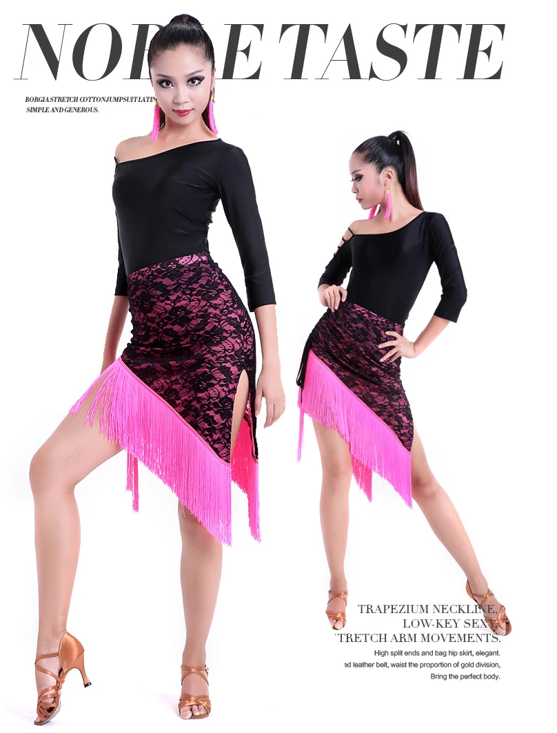 Платье для латиноамериканских танцев откровенное платье с бахромой и девушек