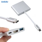 Kebidu 2019 Новый 3 в 1 USB-C usb-хаб штекер-гнездо USB 3,1 Type-c к HDMI USB 3,0 зарядный адаптер для Macbook Air 12 конвертер