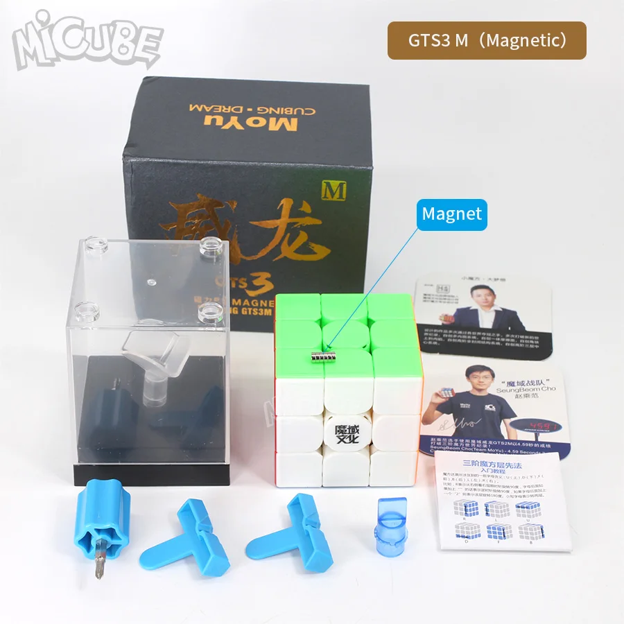 Волшебные кубики Moyu Yuhu Weilong Gts3 м GTS3M Магнитный куб 3X3X3 Neo Cubo Magico 3x3 Скорость куб головоломка GTS 3 M LM игрушки для детей - Цвет: GTS3M