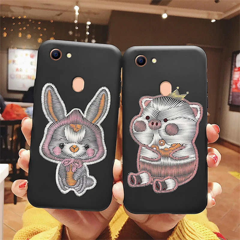 Snzvok Matte TPU Silicone Cartoon Embroidery Soft Phone Case For Vivo X7 X9 X9S X20 Plus X21i X23 V5 V7 V9 Back Cover |