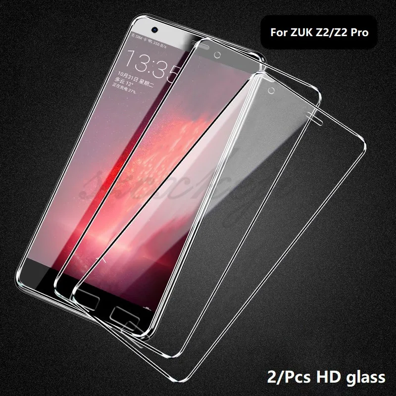 2 шт./лот 9H полное покрытие закаленное стекло для Lenovo ZUK Z5 Z2 Pro защита экрана