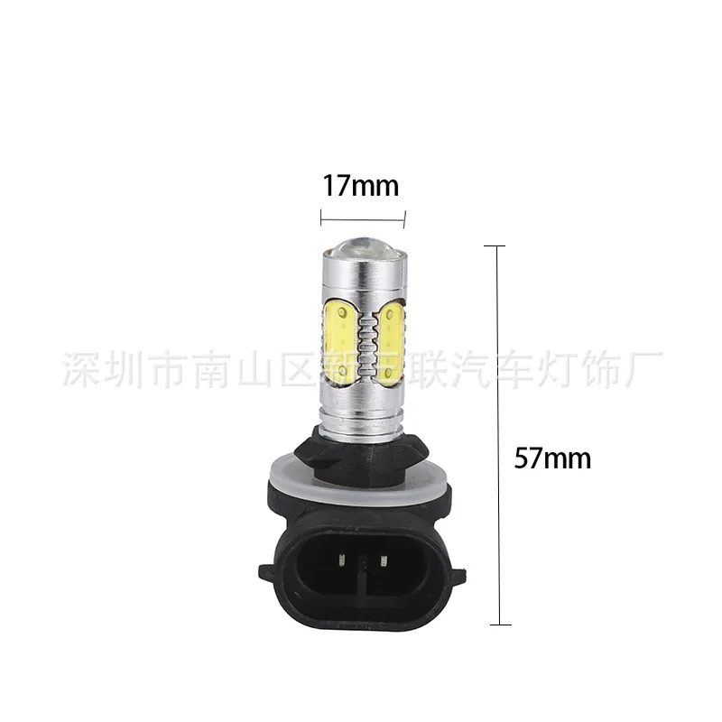 Yue Yi Shangpin 1 шт. 1200Lm 881 LED Стробоскоп Автомобильные фары светодиодные лампы дневные