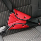 Регулируемая крышка автомобильного ремня безопасности прочная Детская треугольная Накладка для ремня безопасности зажимы для защиты ребенка от детей автомобильный Стайлинг автомобильные товары