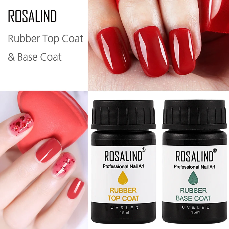 Резиновый лак для ногтей ROSALIND 15 мл и 30 Гель удаляемый замачиванием УФ База