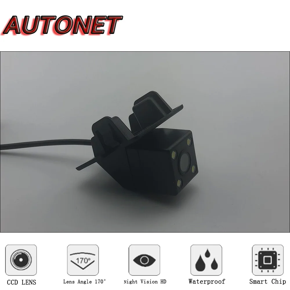Камера заднего вида AUTONET HD с ночным видением для Mazda 2 DEMIO DJ 2014 ~ 2018/CCD/камера