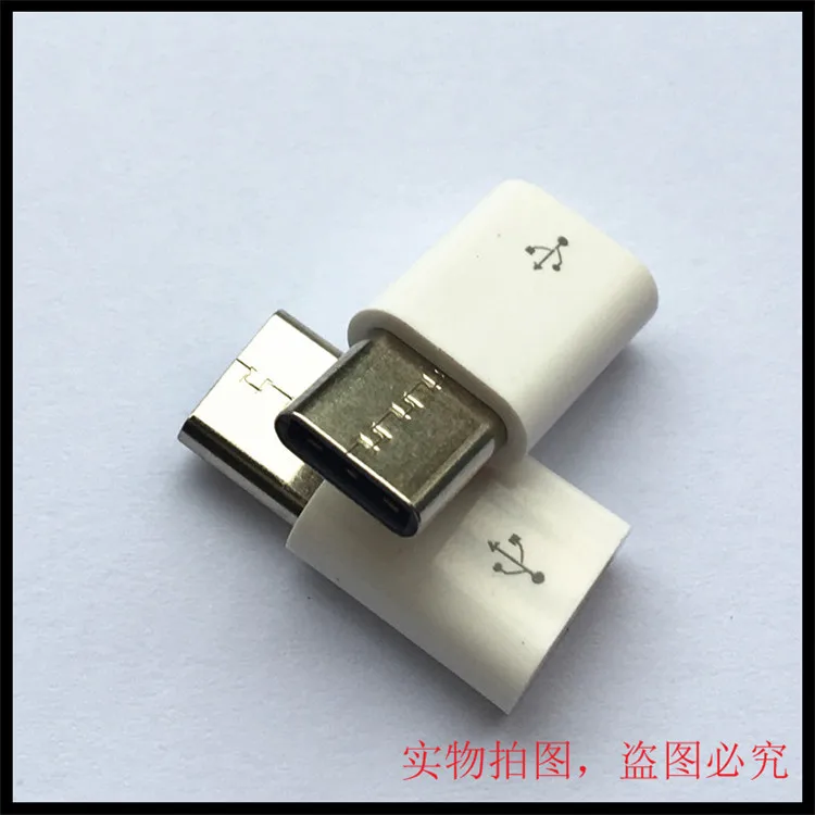 Кабель адаптер Micro USB Мама в папа Type c зарядное устройство синхронизация данных