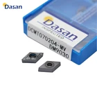Твердосплавные вставки DCMT070204, DCMT11T304, инструмент для резки лезвий, инструменты для токарного станка с ЧПУ, инструмент для внутренней обточки, 10 шт.