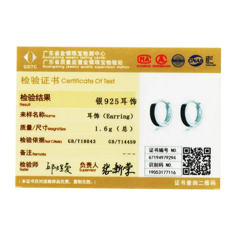 

WOSTU Fashion Black Circle Hoop Earrings 100% 925 Sterling Silver Small Earrings For Women Wedding Engagement Jewelry CQE673