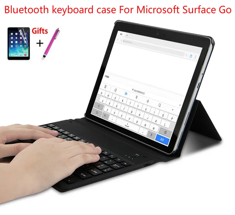 Чехол для клавиатуры с Bluetooth Microsoft Surface Go 10 дюймов защитный чехол из искусственной