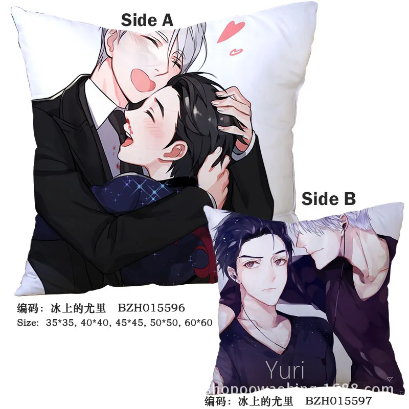 YURI! on ICE Yuri Plisetsky Подушка с принтом комикс диванная подушка подушки высокое