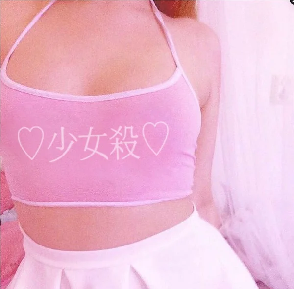 pink Милый короткий топ с бретельками на шее, летние женские топы, розовый сексуальный топ без рукавов Cami Feminino - Цвет: pink