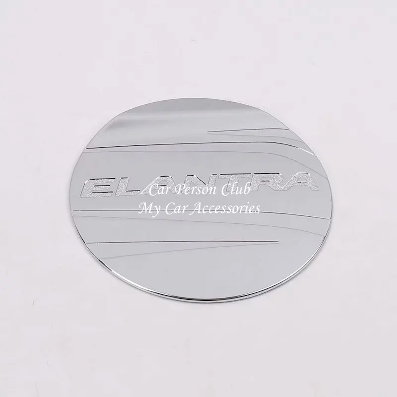 Крышка топливного бака для Hyundai Elantra 2016 2017 2018 крышка наполнителя отделка ABS хром