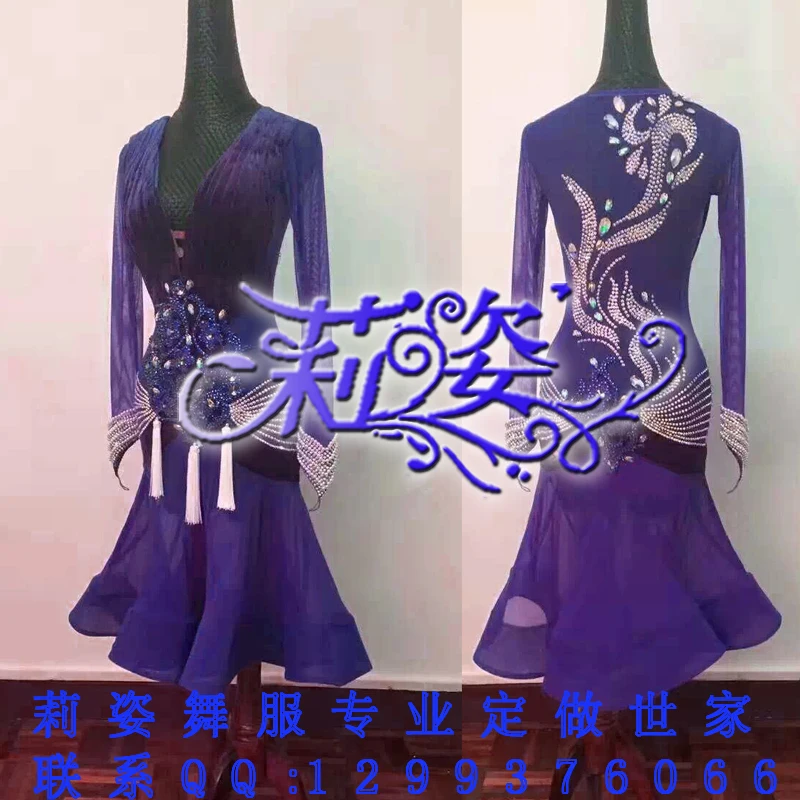

Ballroom women Latin chacha samba rumba dance dress fringing Custom made