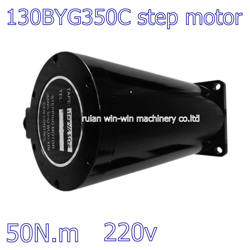 Полный комплект контроллера шагового двигателя включая 130 byg350c 50 нм Драйвер