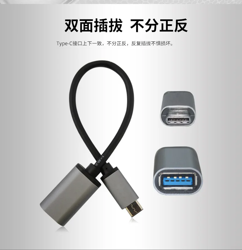 Metal USB C 3.1 Type Male To 3.0 Female OTG Data Sync Converter Adapter Cable High Speed | Электроника