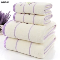 New High Quality Luxury White Lavender Fabric Towel Set 1pc Bath Towels for Adults Children 2pcs Face Towel for Bathroom