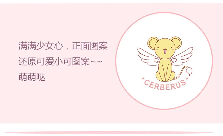[Сток] карта аниме Captor Sakura CERBERUS Косплей Костюм CERBERUS косплей футболка хлопок футболка Летняя футболка унисекс Топ fr