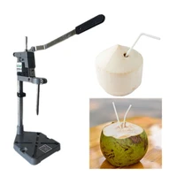 manual coconut opening machine green coconut opener tool