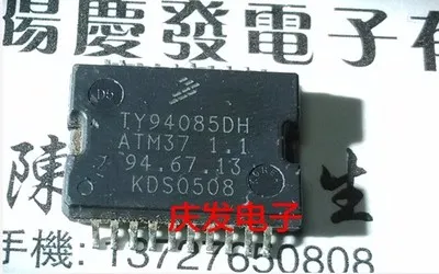Бесплатная доставка TY94085 TY94085DH 811600 TD62787 TD62787F TD62781 TD62781F TD62598 TD62598AF|Переключатели и