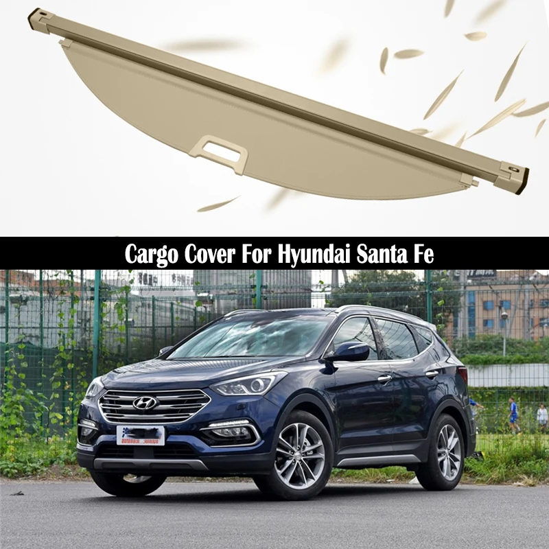 Задний грузовой Чехол для Hyundai Santa Fe 2017 2018 конфиденциальность багажник экран