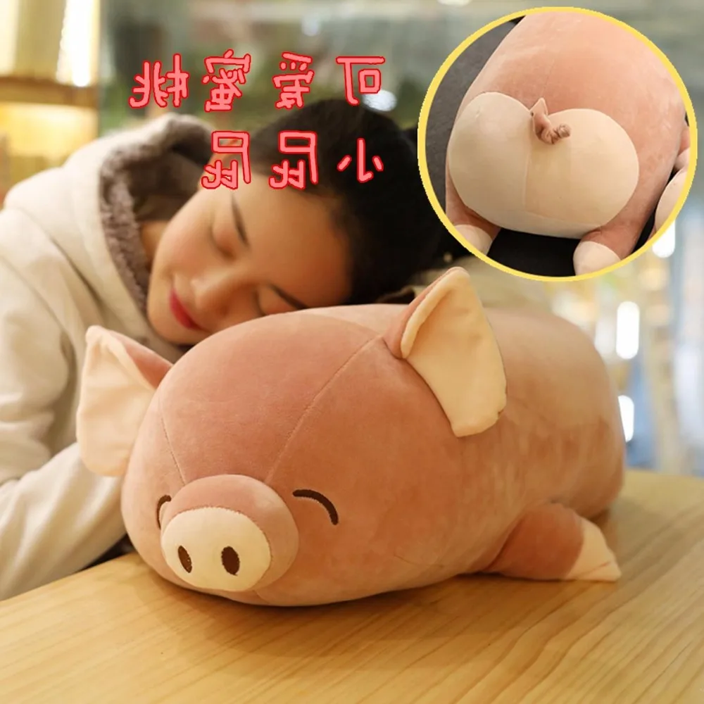 

Candice guo plush toy stuffed doll cartoon animal brown papa pig heart butt piggy sleeping pillow cushion baby birthday gift 1pc