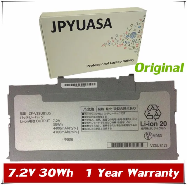 7XINbox 7 2 V 30Wh 4100mAh Оригинальная стандартная батарея для ноутбука PANASONIC|Аккумуляторы