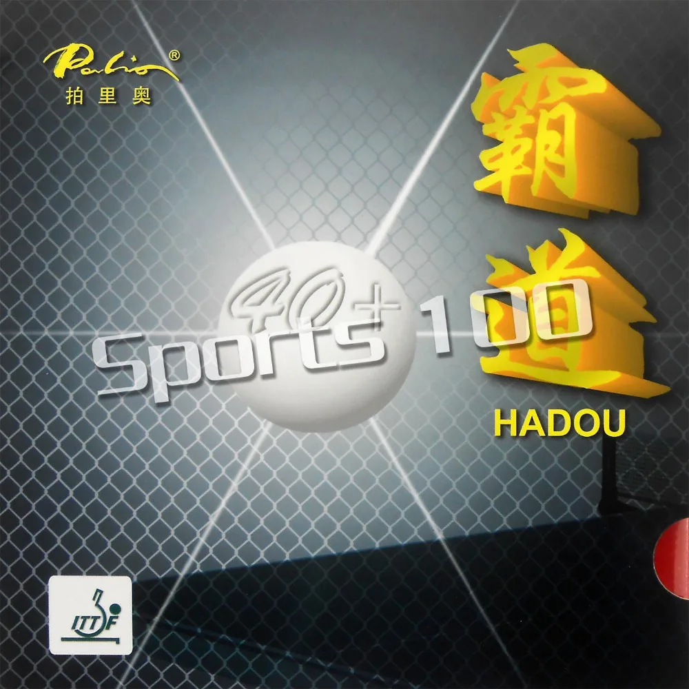 Palio HADOU 40 + Pips-in PingPong резиновая губка для настольного тенниса 2 мм | Спорт и