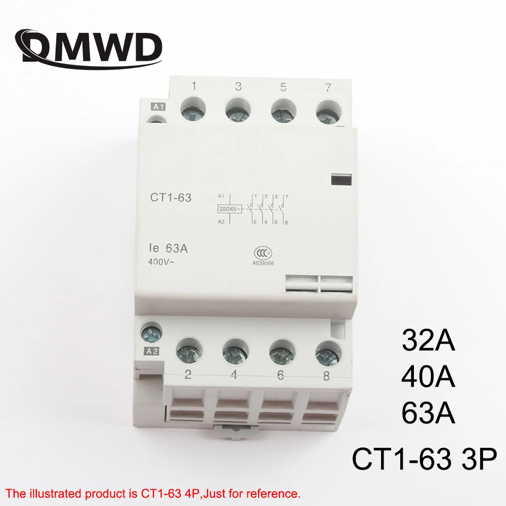 CT1-63 3P 32A 40A 63A 220 В/230 В 50/60 Гц din-рейка бытовой ac модульный контактор КОНТАКТНЫЙ