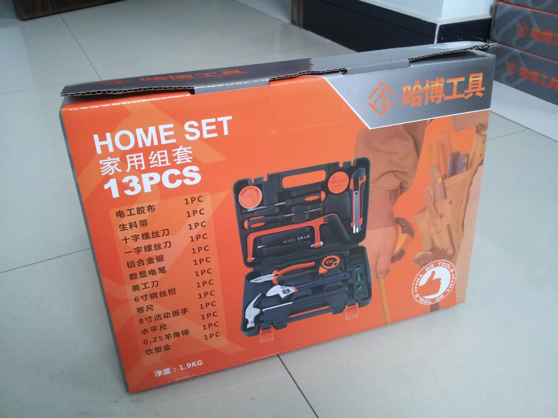 

Household Tool Set Of Gift Tool Box Maintenance Tool Set 13 Pcs Per Set