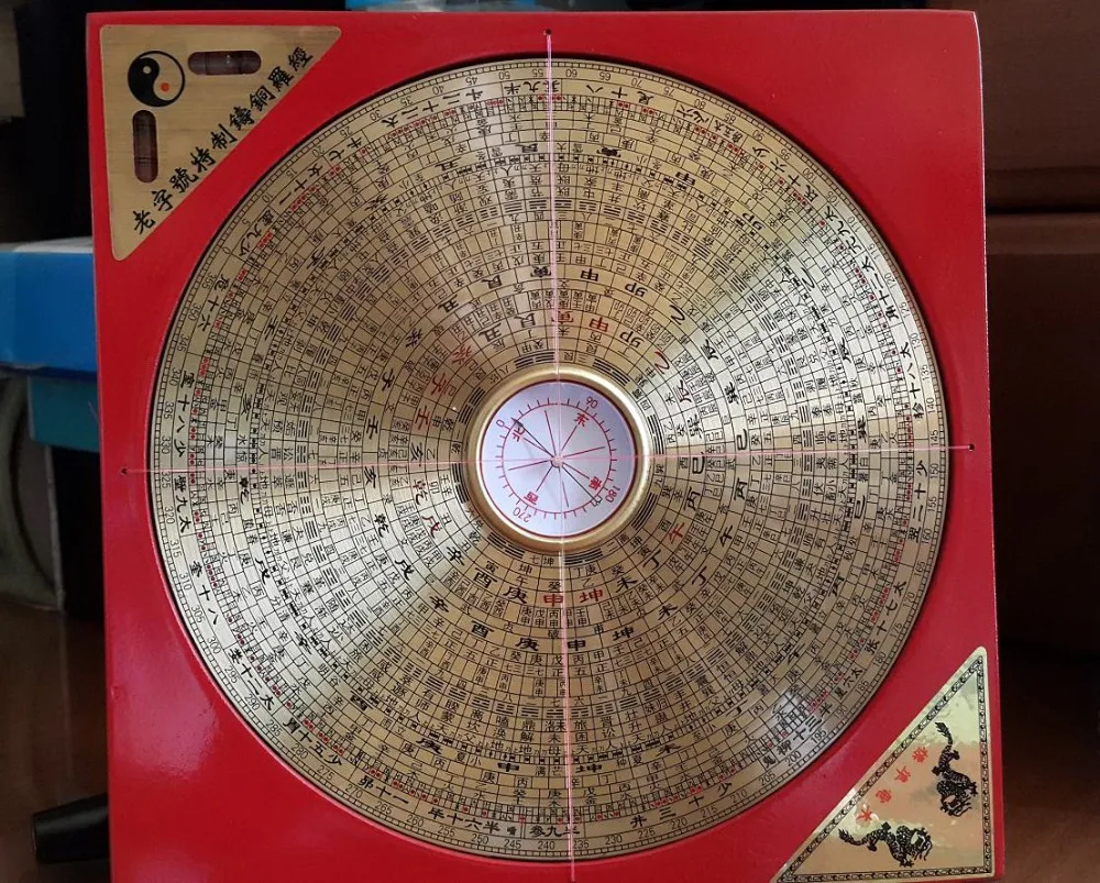 

Hongkong Diameter 6 inch 24 layer color edition three yuan three professional feng shui compass compass