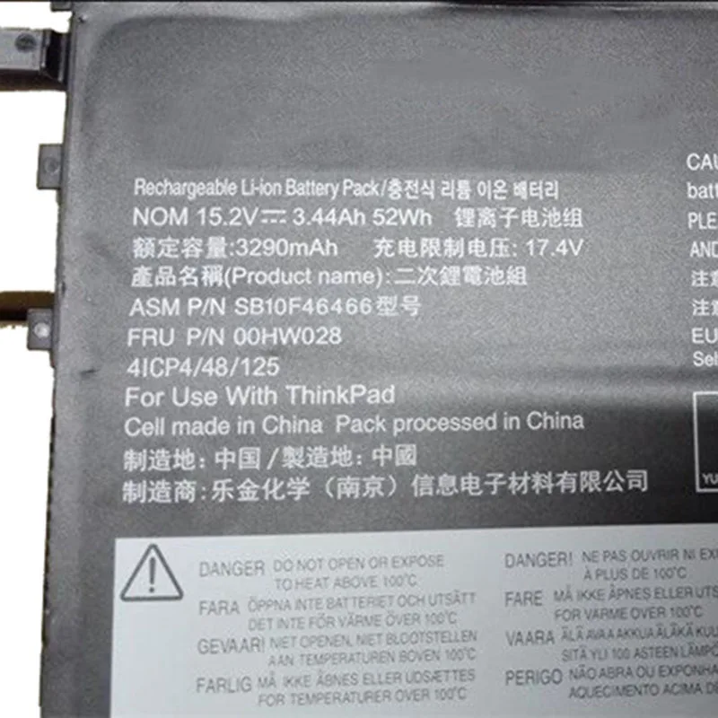Батарея для ноутбука GZSM 00HW029 SB10F46467 Lenovo ThinkPad X1 X1C Carbon 4th 6th 20FB батарея 01AV409 20FB-005XUS |