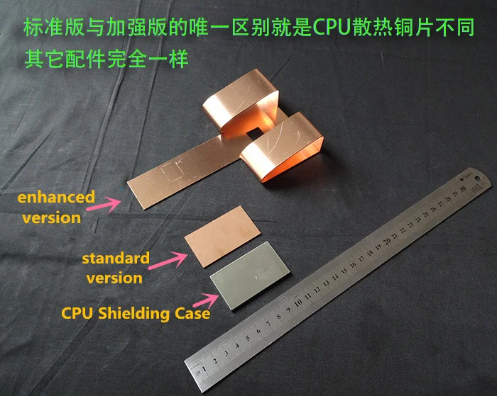 

K3 heat dissipation kit K3 red Copper Heatsink kit K3 radiator cooling copper sheet cooling modified silicone gasket pad
