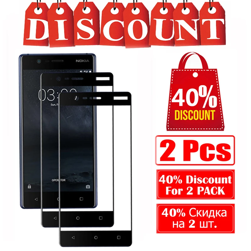 Защитное стекло на Nokia 5 6 7 2018 plus закаленное лист Tremp безопасность 2.5D плёнка