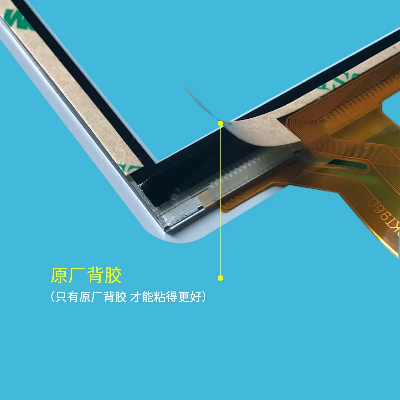 

NiuBing MGLCTP - 90894-9.6 "touch screen screen 90894 touch-screen tablet computer handwritten capacitive screen