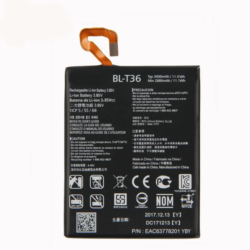 Оригинальный BL-T36 аккумулятор для телефона LG G pad 7 0 V400 V410 4000mAh | Мобильные телефоны