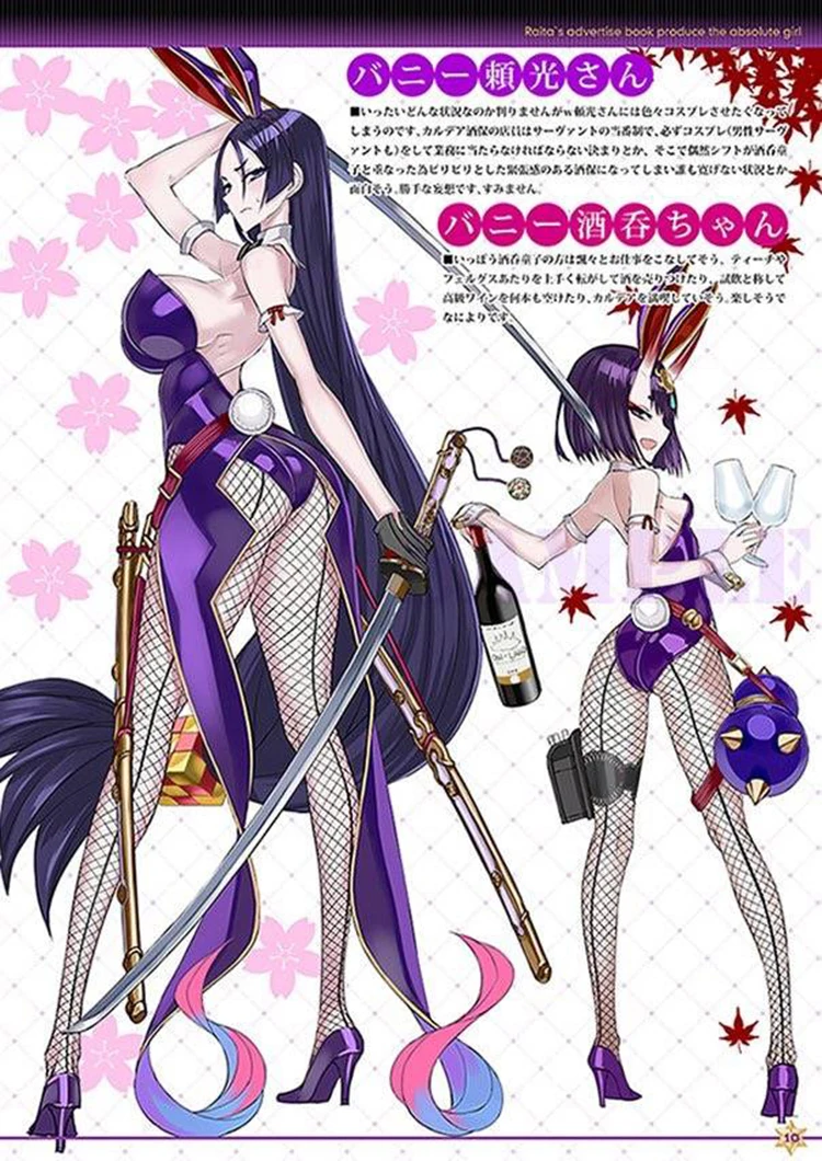 Raikou Minamotono/Shuten Douji FGO; Косплей; Fate/Grand Order; Raikou Shuten Douji Bunny; Карнавальный костюм для девочек; размер на заказ