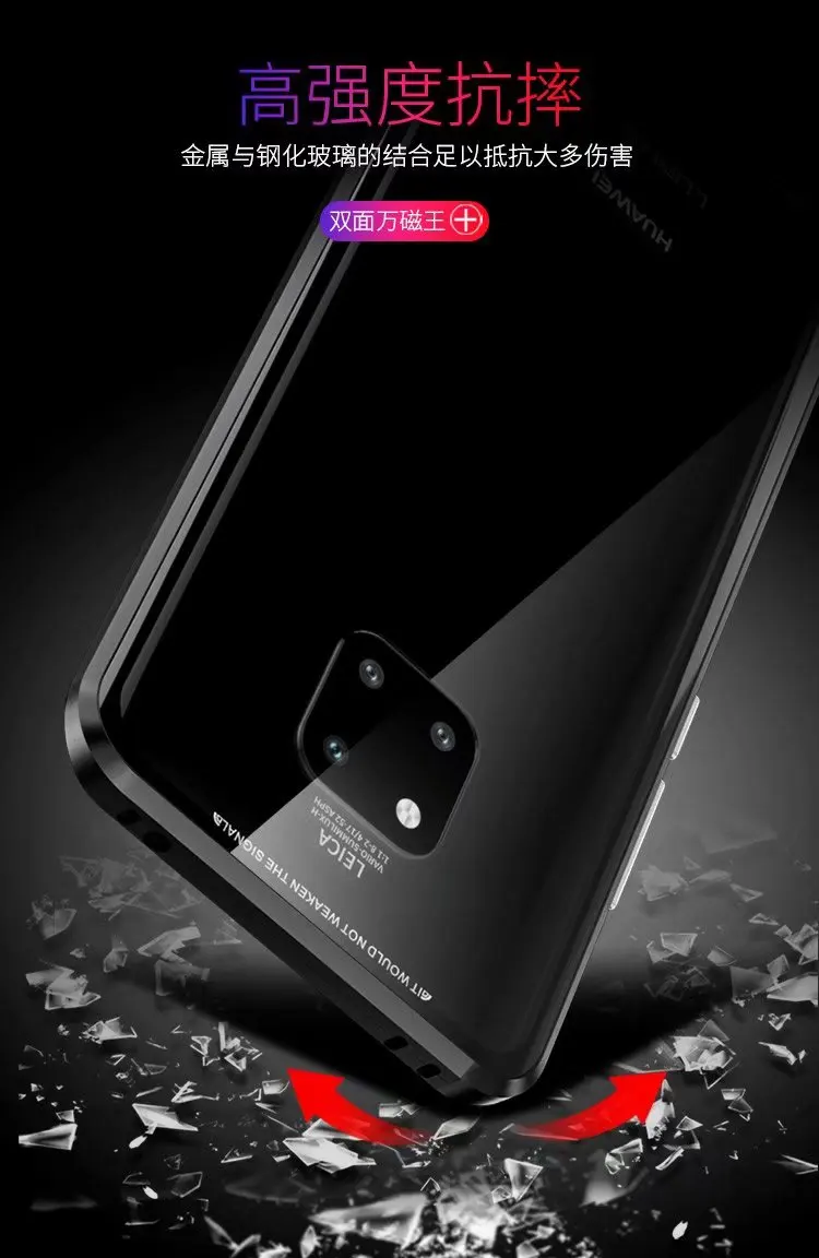 Для Huawei Mate 20 Pro Магнитный чехол 360 Передний + задний двухсторонний 9H из закаленного