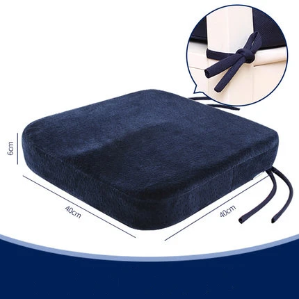 40*40*6 см Комфорт Гель/памяти хлопок кресло подушка - Цвет: blue   Memory Foam
