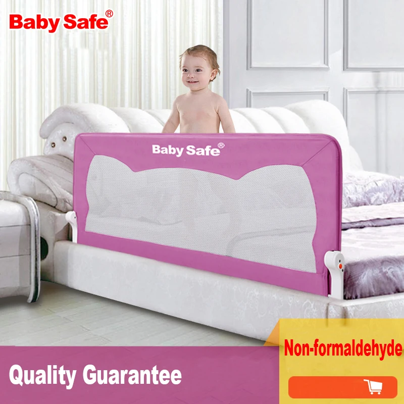 Babysafe кровать рельсы детская забор младенческой большой ограждение 1 8 метров
