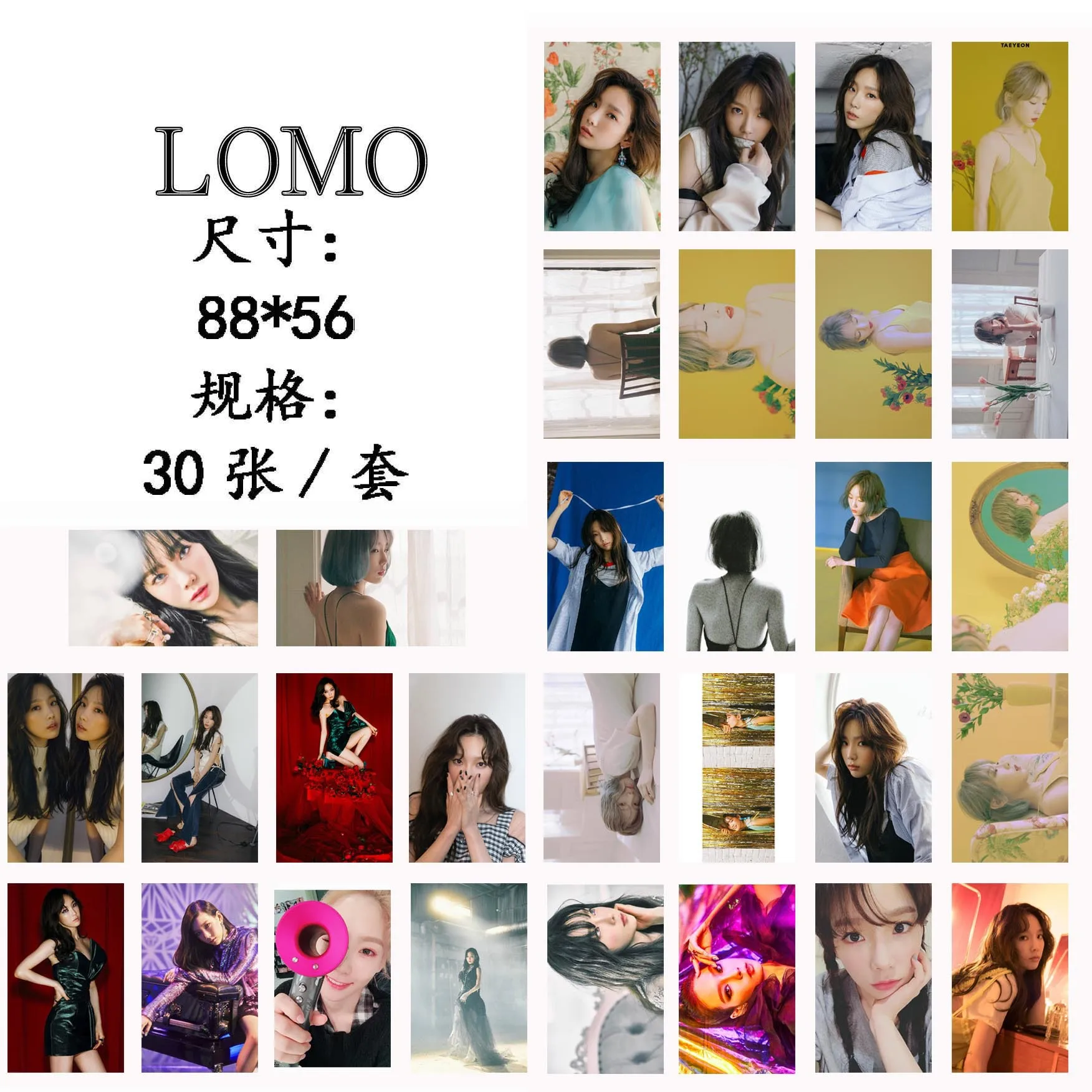 Новый 30 шт./компл. KPOP Девушки поколение TAEYEON одиночный 02 мой голос тонкий альбом HD
